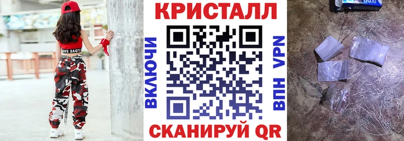 Amphetamine 98%  наркотики  Нефтегорск 