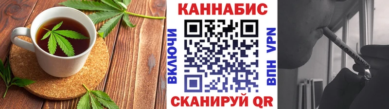 Cannafood марихуана  hydra ссылки  Нефтегорск 
