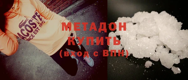 mix Навашино