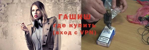 МДМА Наволоки
