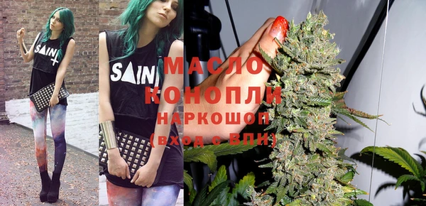 mix Навашино