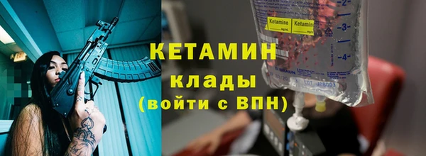 mix Навашино