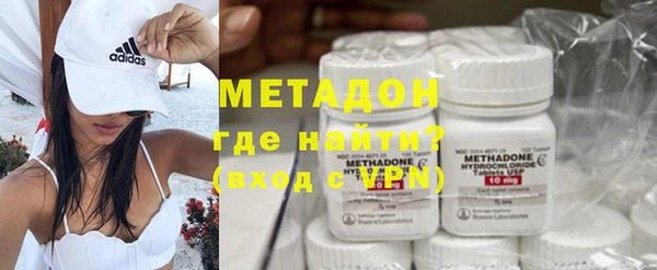 МДМА Наволоки