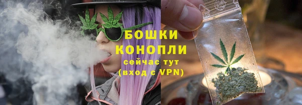 амфетамин Михайловка