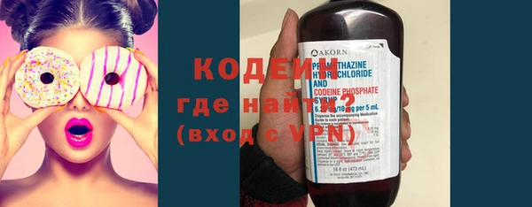 метадон Михайлов