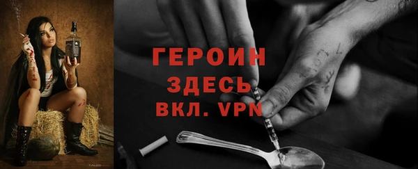 mix Навашино