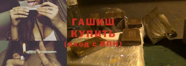 гидра Бикин
