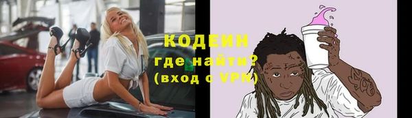 МДМА Наволоки