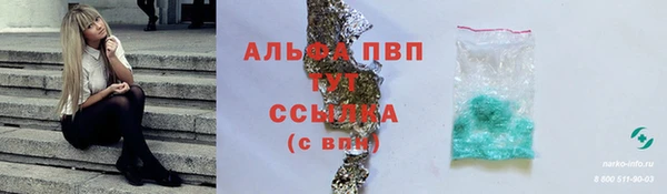 метадон Михайлов