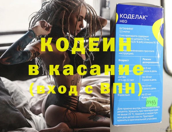 метадон Михайлов