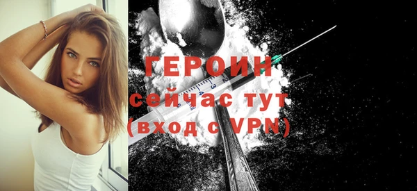 mix Навашино