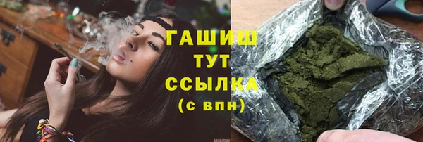 mix Навашино