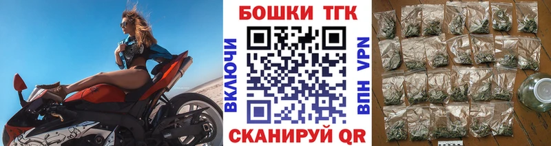 МАРИХУАНА VHQ  Нефтегорск 